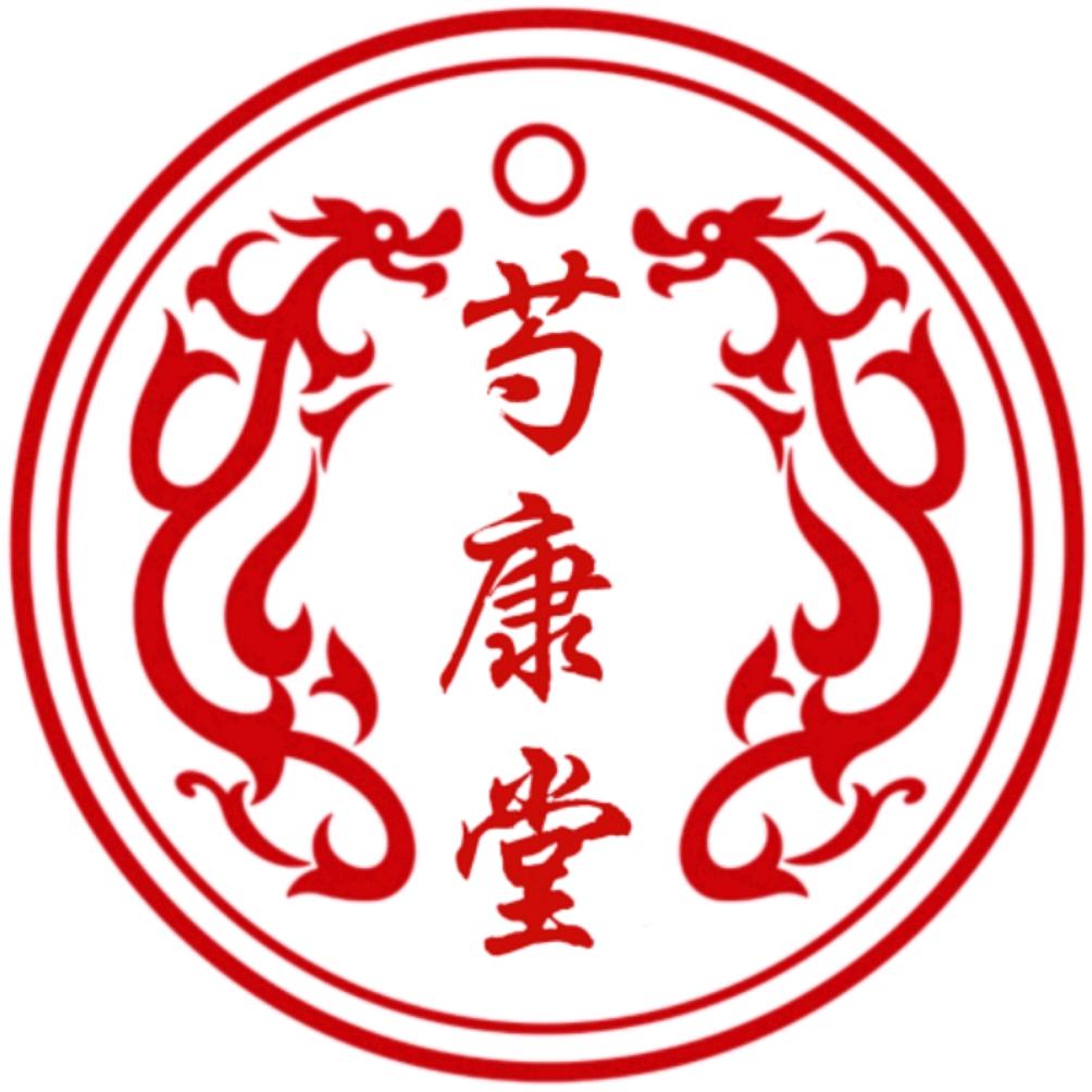 梦仁堂精品店