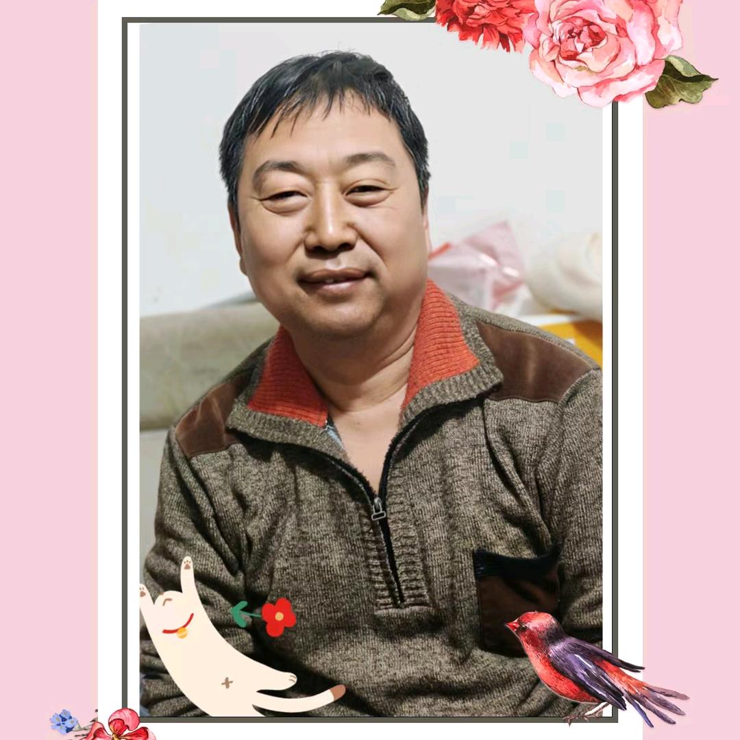 王