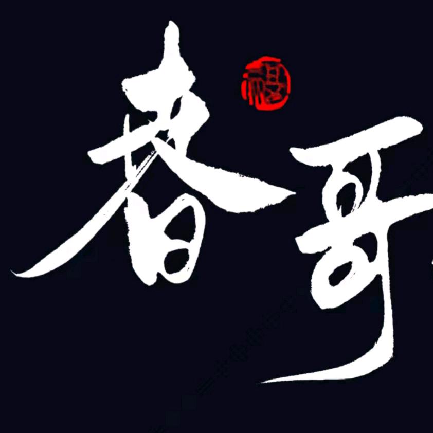 @321ℒᎭℯ⃝🚶㞮💕孞࿐🚶⛵