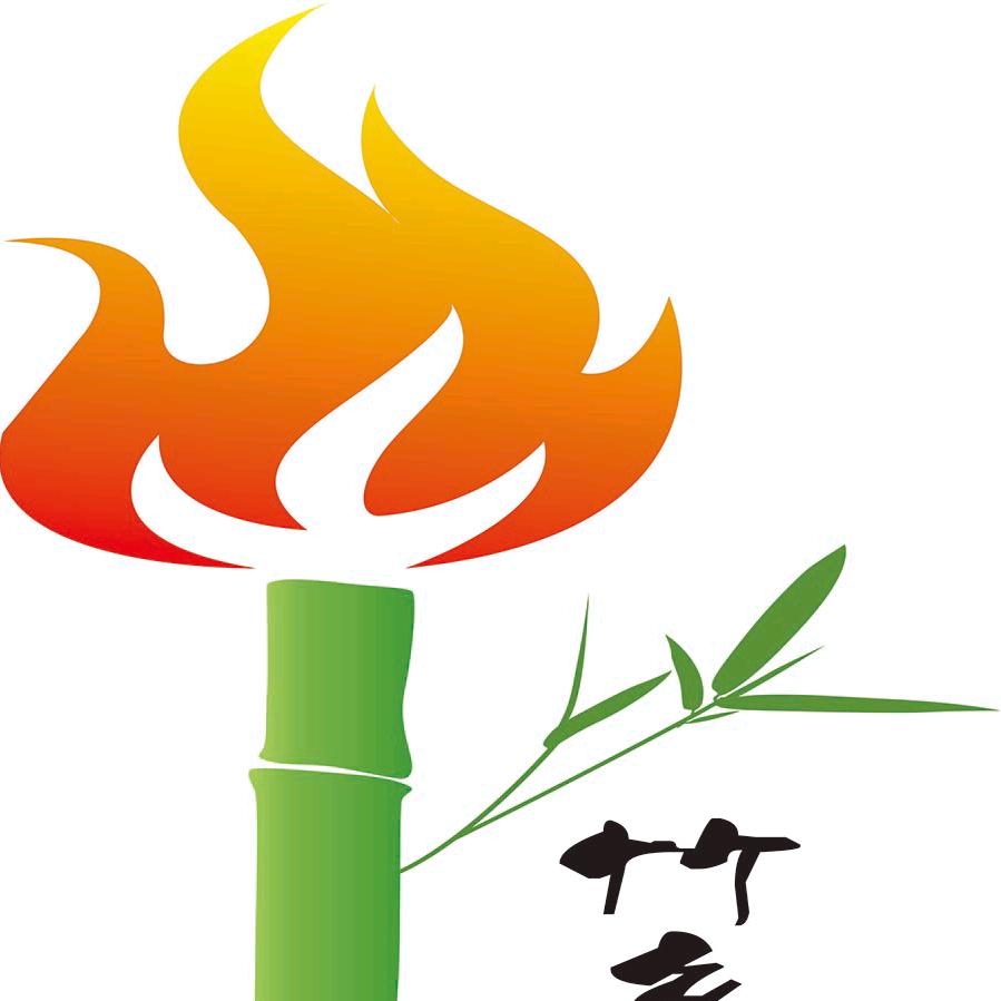 古戈尔（Googol）