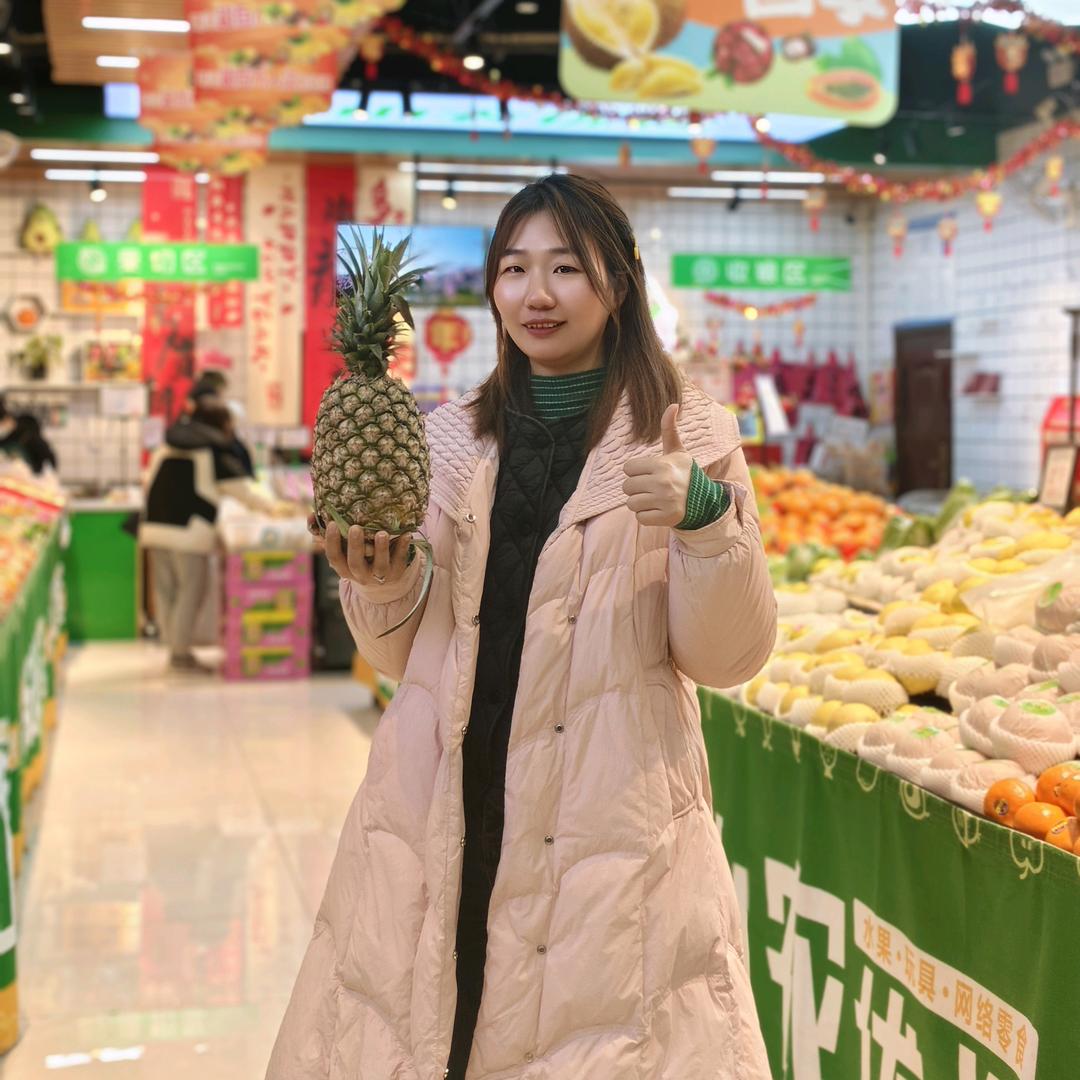 长沙水果阿慧