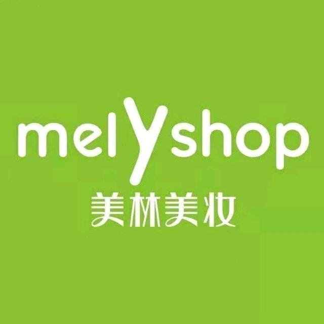 美林美妆宝厦店