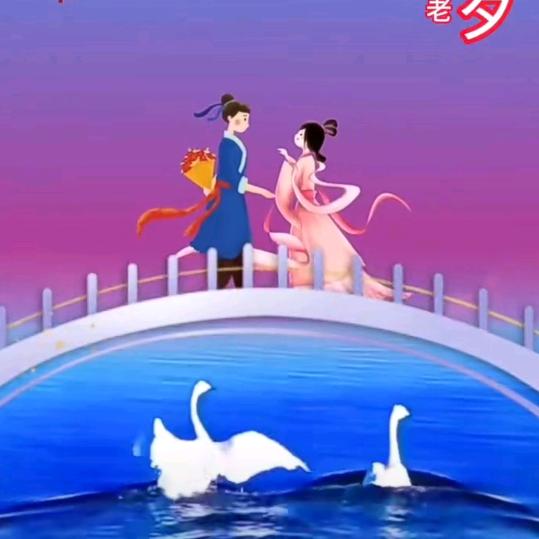 表哥