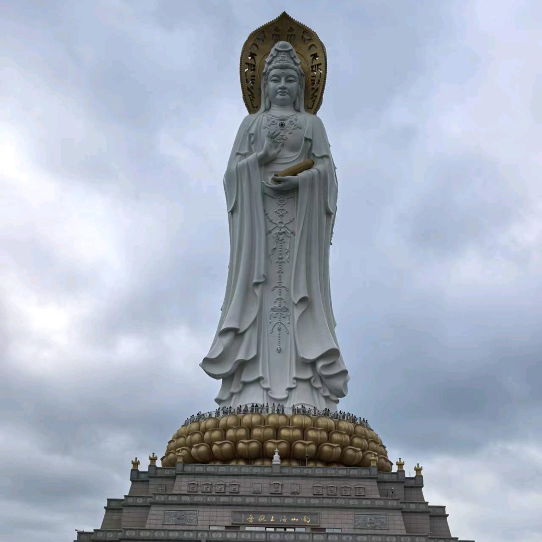苏萌