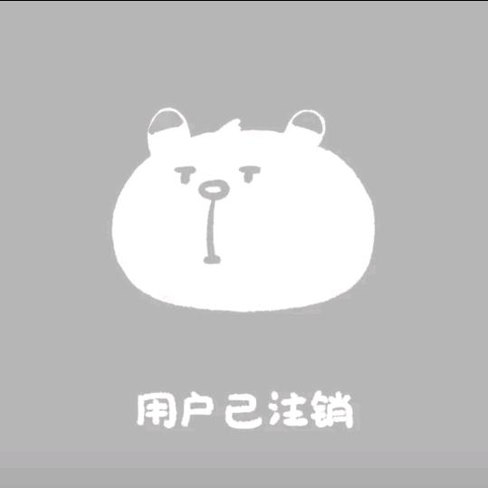 赎