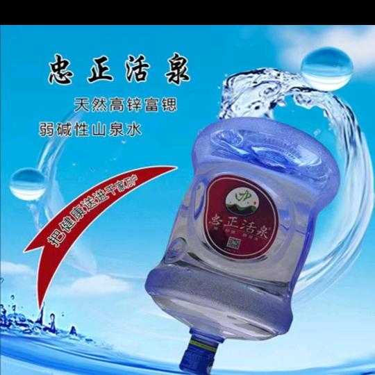 財运^O^享童