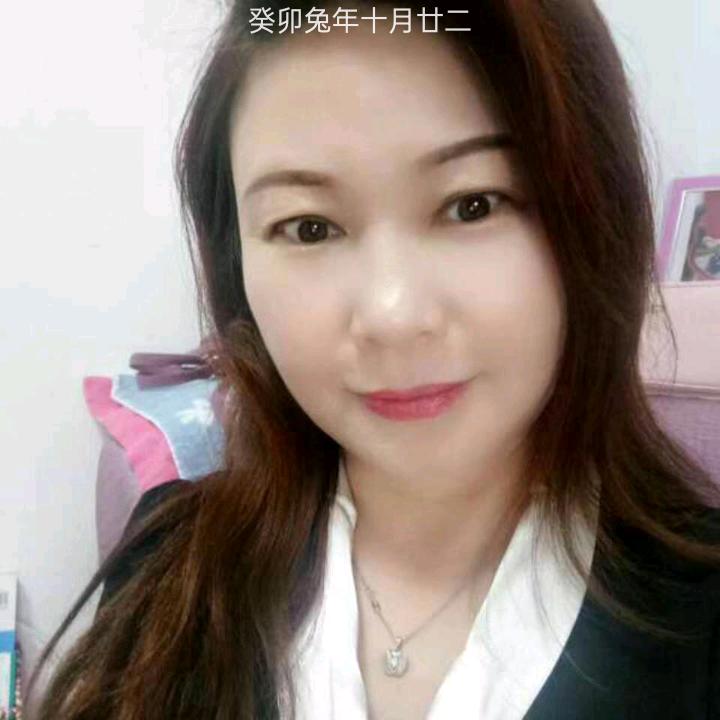 北京市平谷靓萱美发