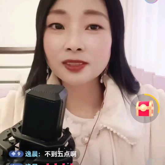 池小池🎤