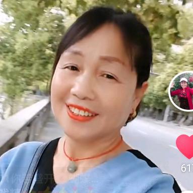 楊文香，《不聊天》