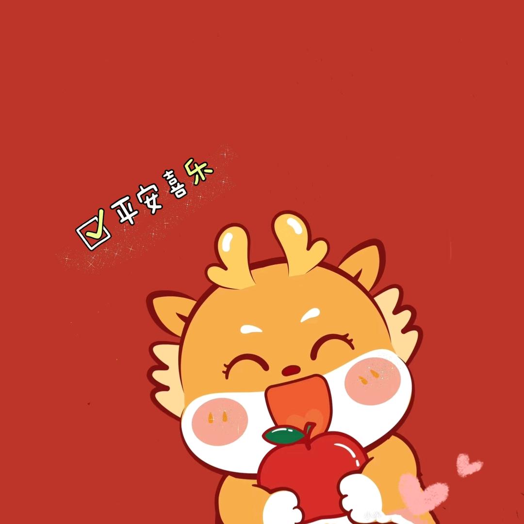 小白兔妈咪~