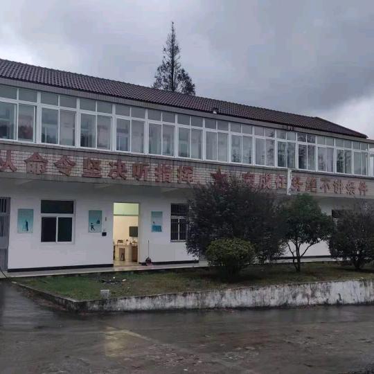 🇨🇳我的环球航海路