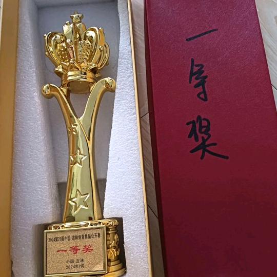刘邓陈粟徐