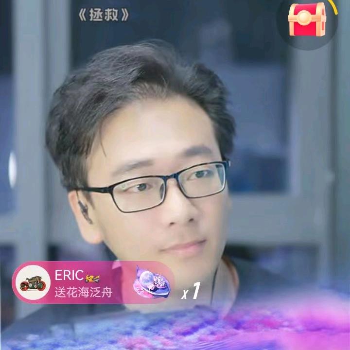 乐天