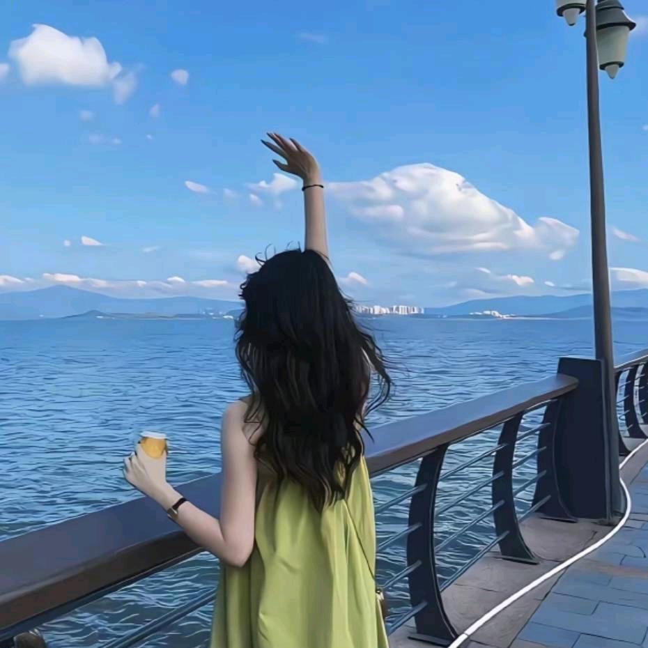 悦己