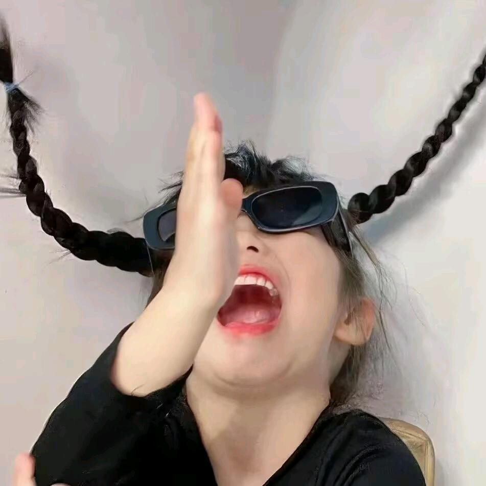 看我小辫子