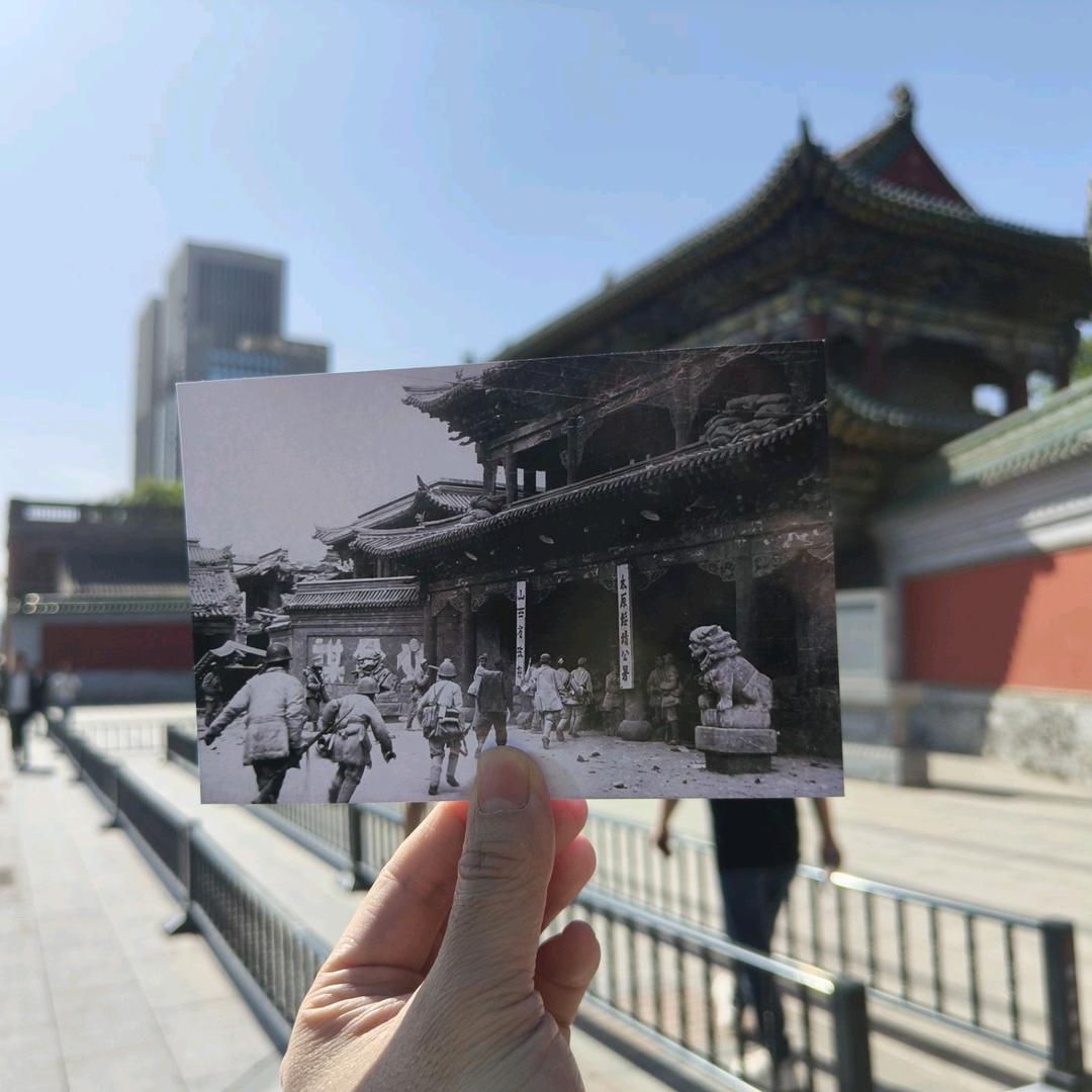 时空旅迹