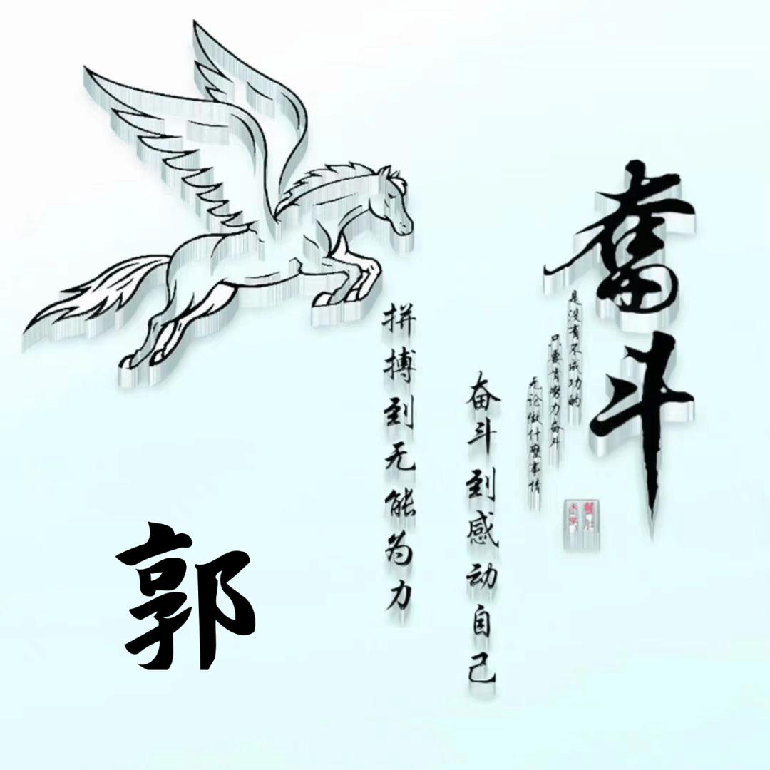 CF超蓝