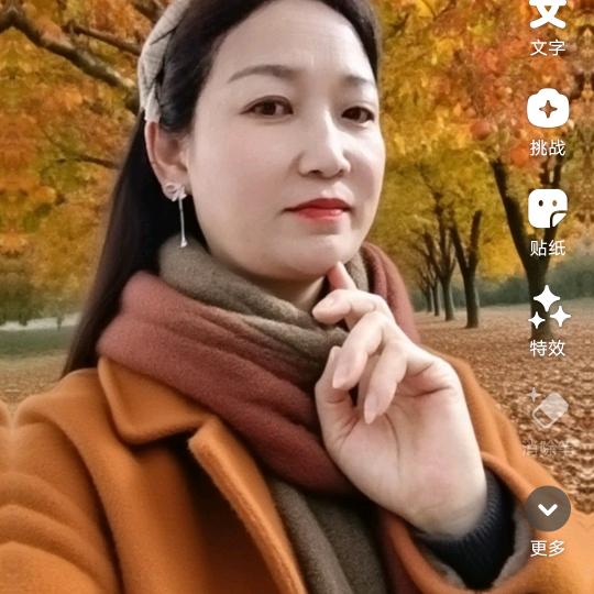 李姐