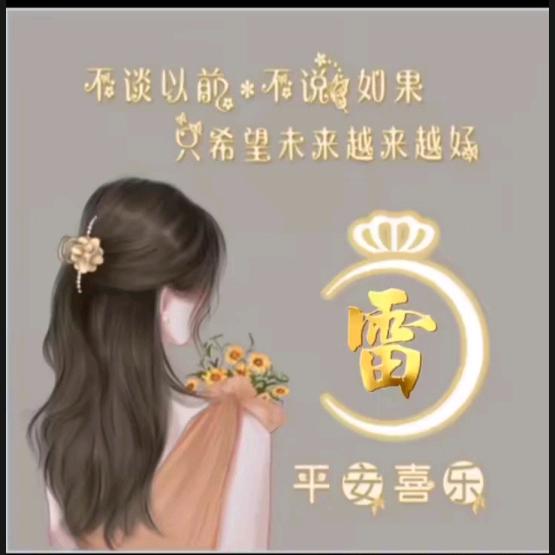 丽｡◕‿◕｡丽