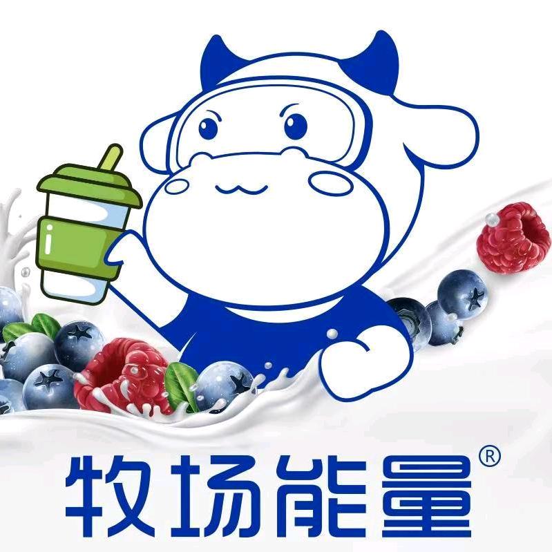 牧场能量（石家庄桥西新利广场店）