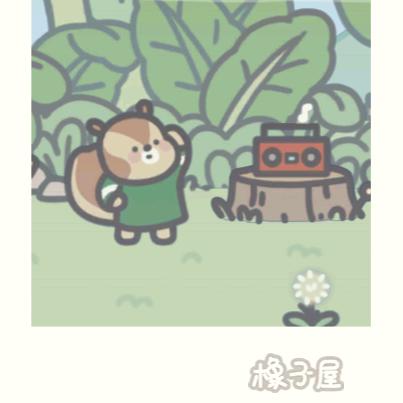 徐道道