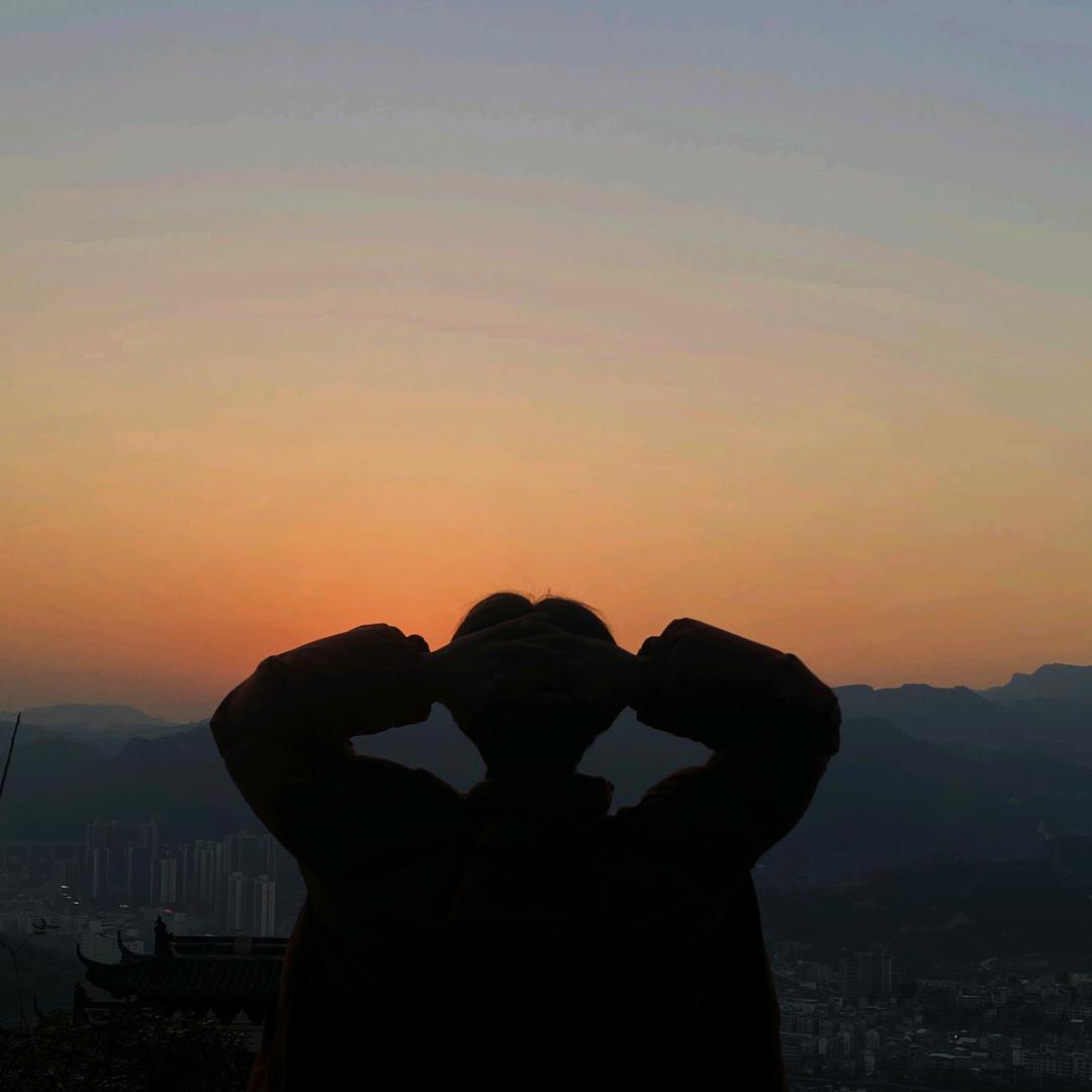 丑丑