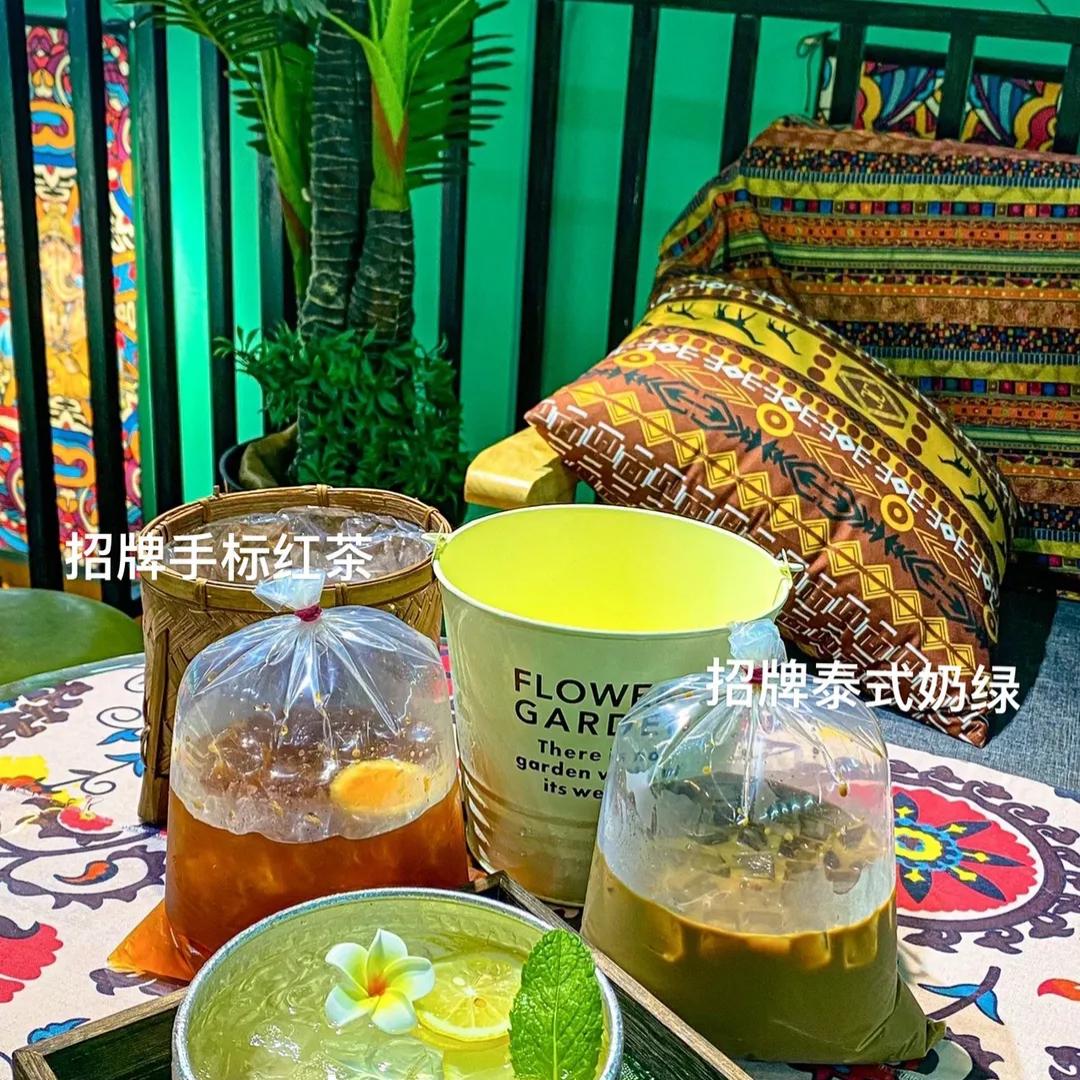 （泰遇）老挝冰咖啡泰式奶茶（拒私聊）