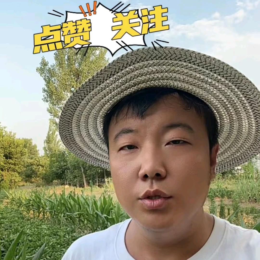 永顺惠农