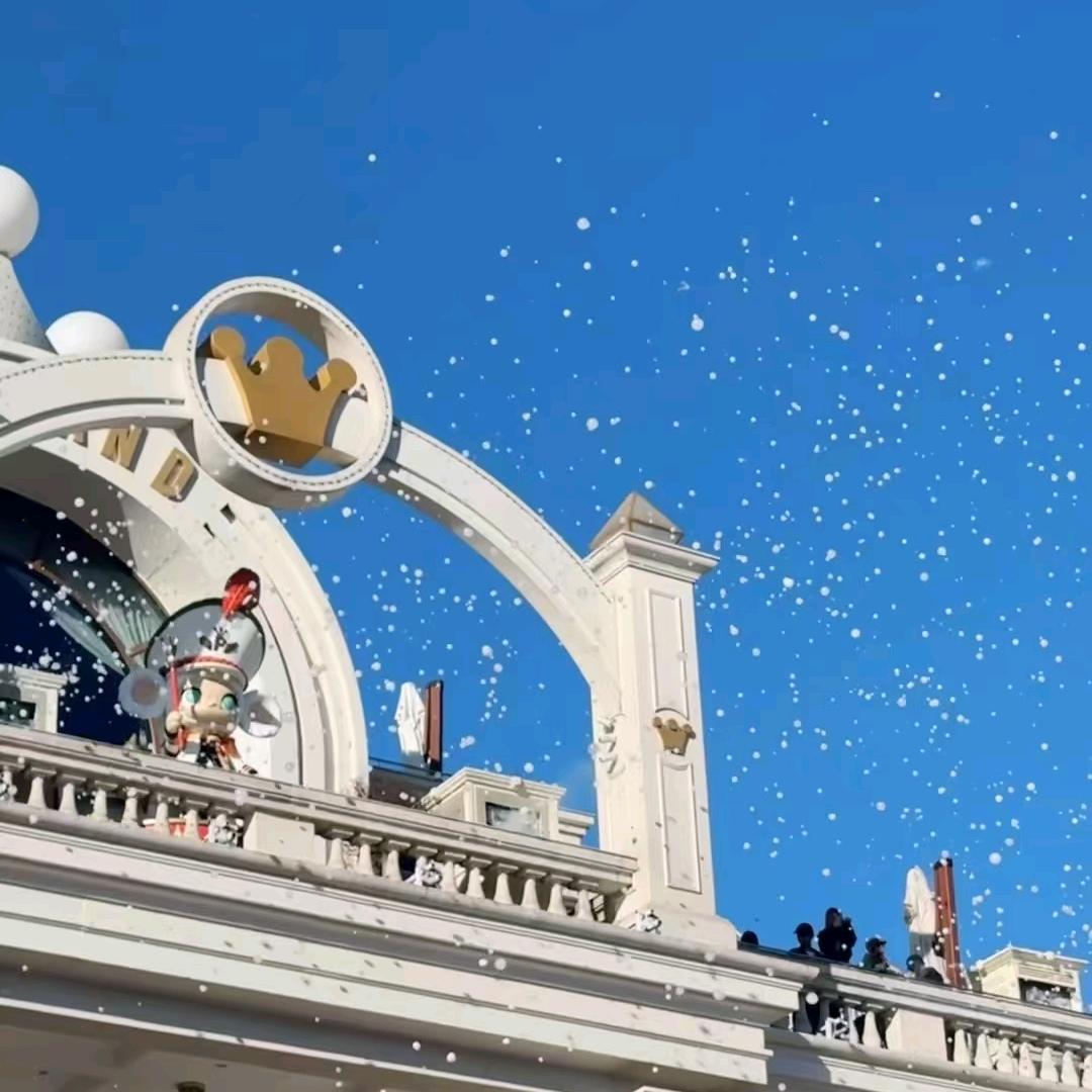 Dy 30-75 咕直 収 瘦