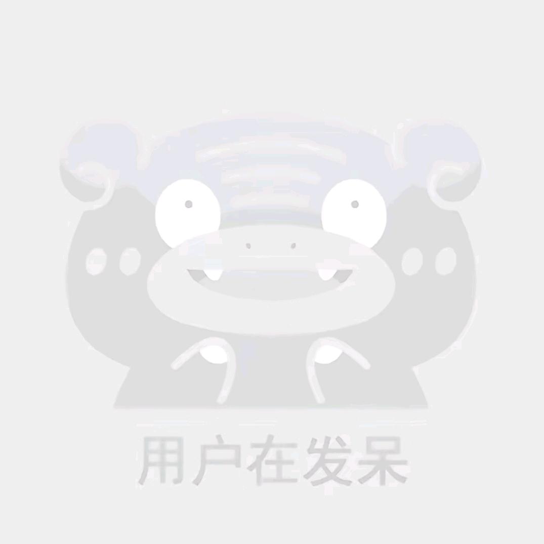 优雅的水晶荔枝