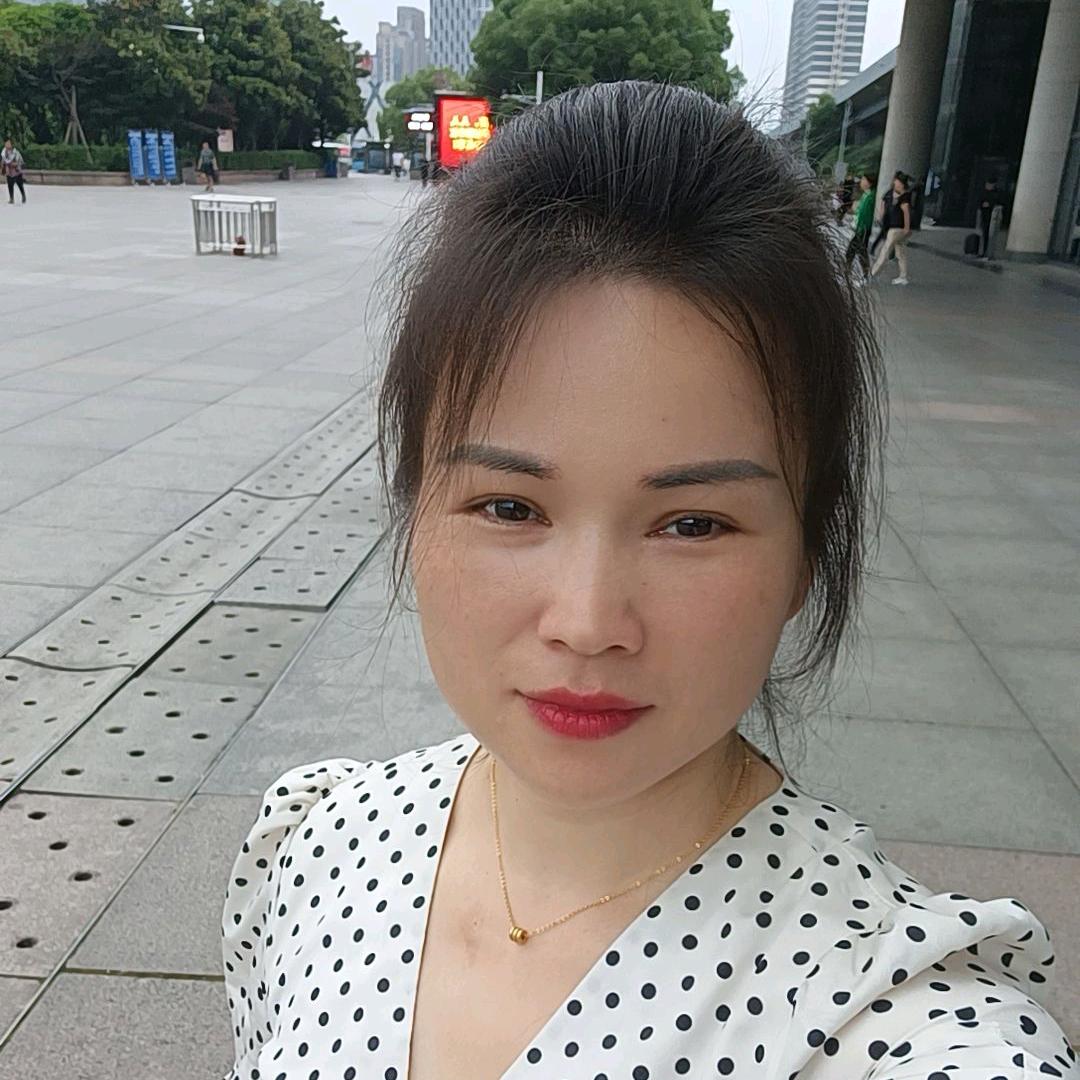 回味