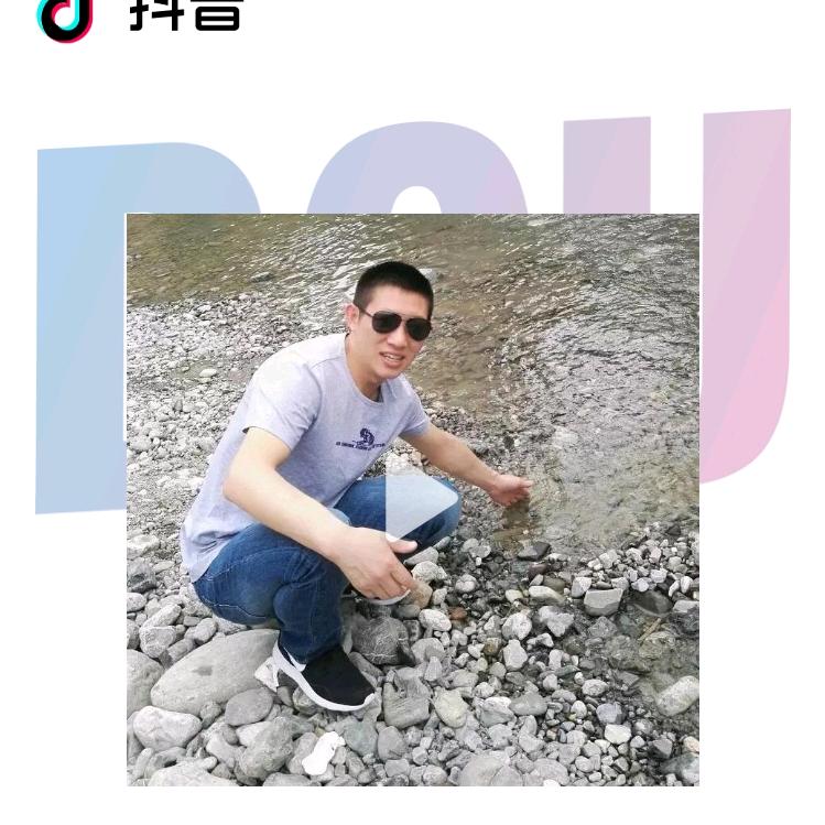 精果集农业科技有限公司