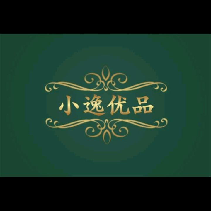 宝妈在家闲置的一天