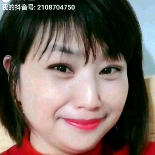 现在的我懂得珍惜爱好自己，❤️⁉️♥️?