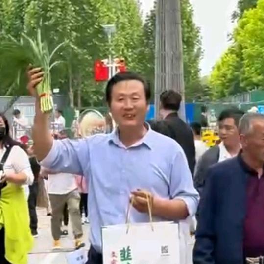 韭菜村书记