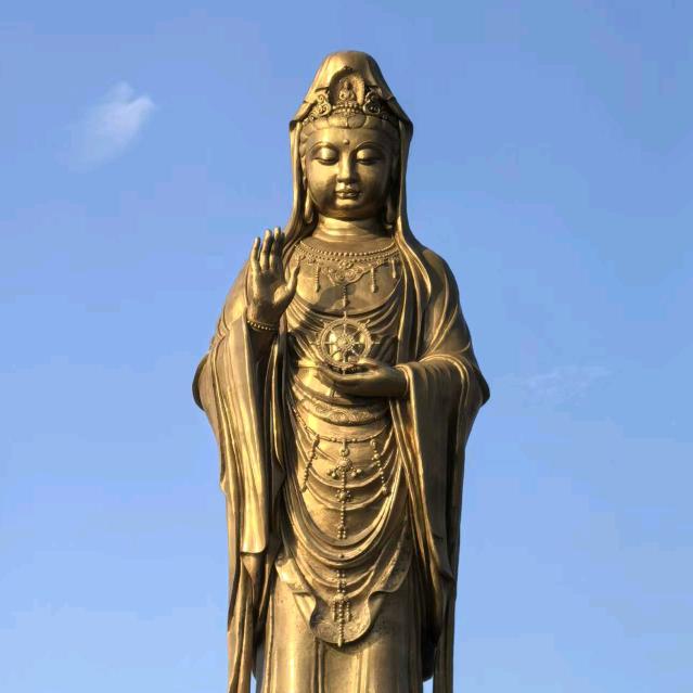 恭喜