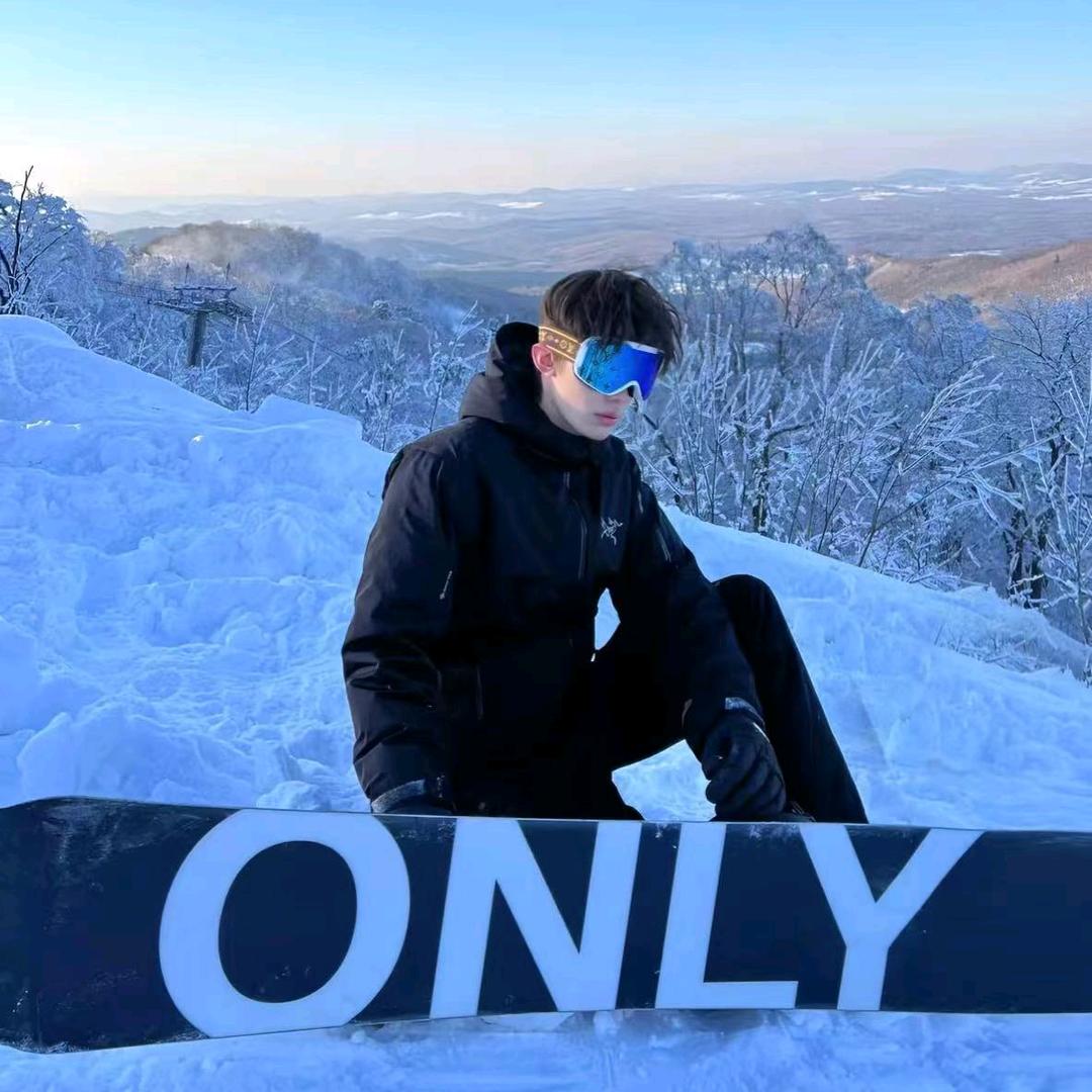 哈尔滨雪游游旅行社-大明