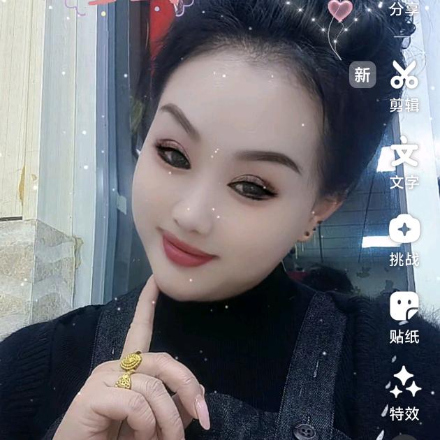 静姐