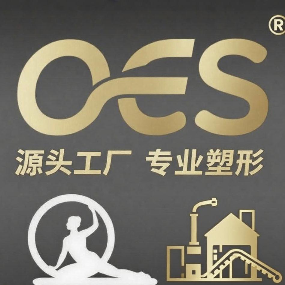 OES严选健身器材