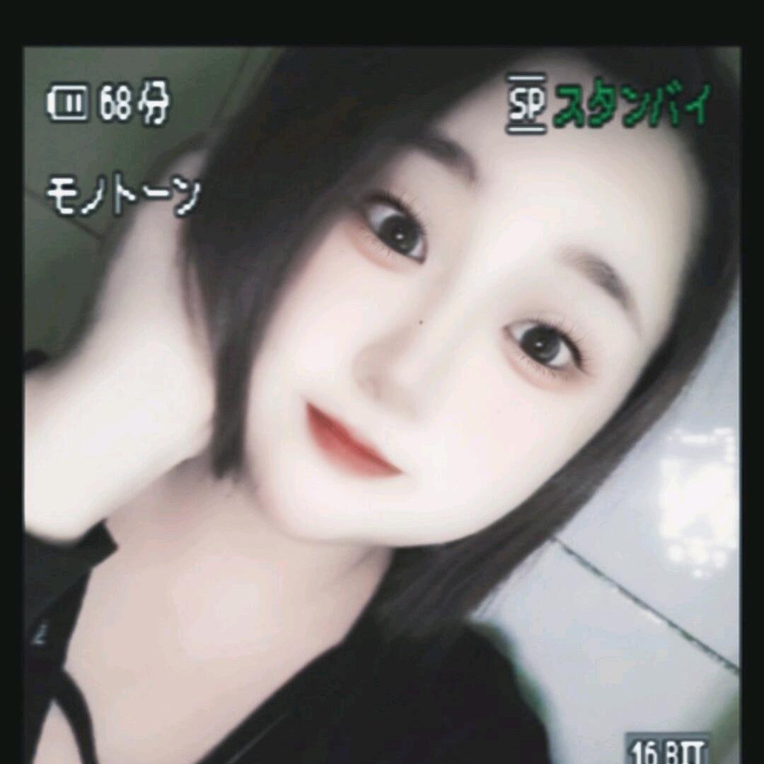 迪妹
