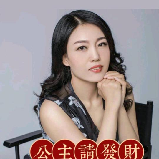 红线女王（大丰）