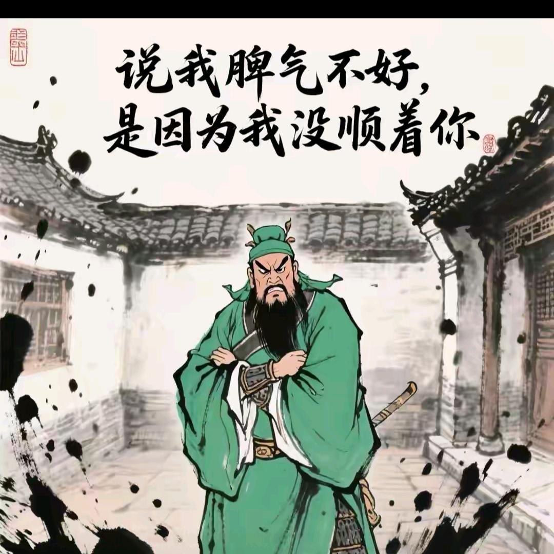 三七二十一