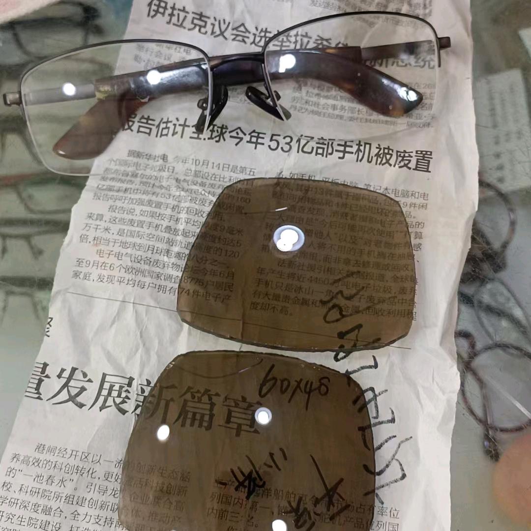 镜缘