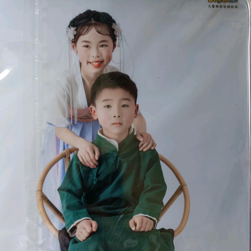 家和万事兴99