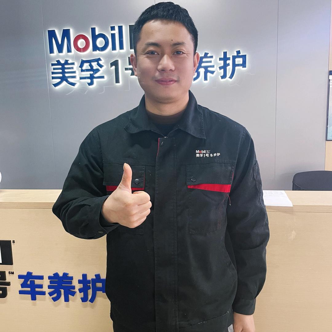 重庆林肯专修小段