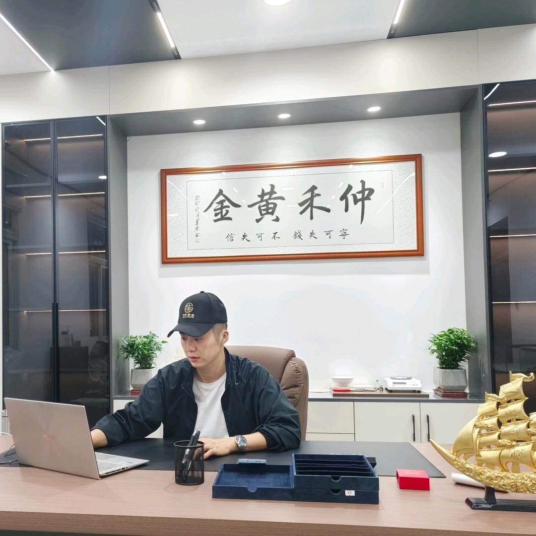 利辛管府黄金（管家老六）