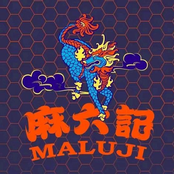 西安麻六记(大悦城店)