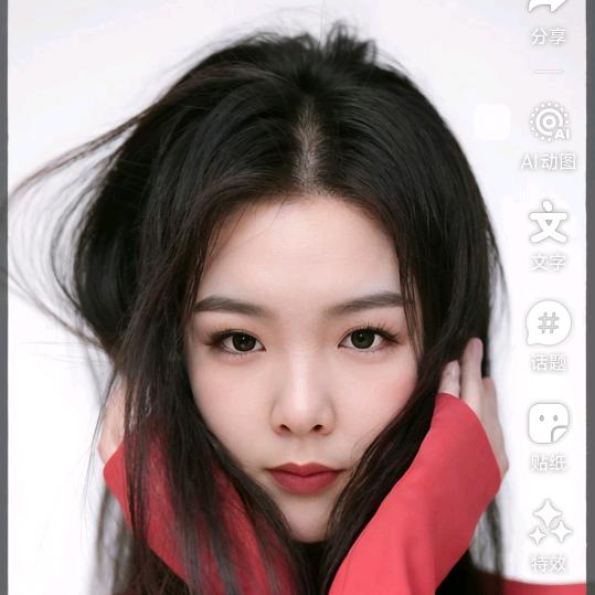 生死看淡，不服就干