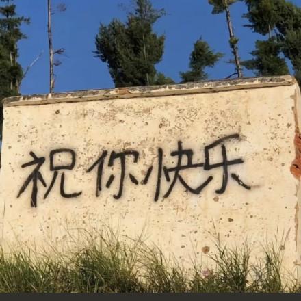 取个啥名字好呢