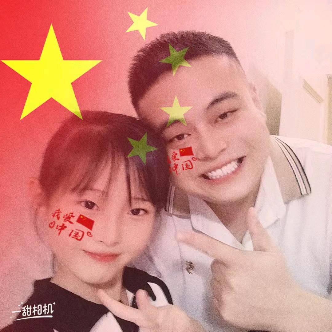 碧波、家森康、奥祥生态板